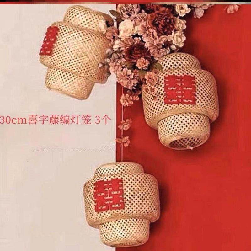 新中式婚纱摄影喜嫁风拍摄道具藤编镂空灯笼红背景装饰竹编灯笼