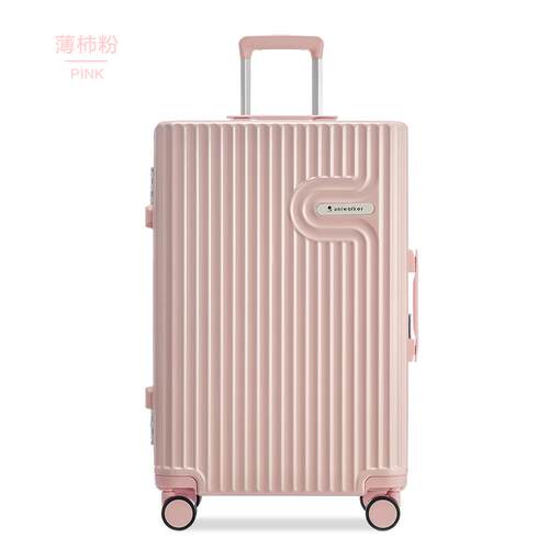 正品uni行w李alker箱女纯PC铝框拉万杆箱韩版小清新轻便向轮旅行