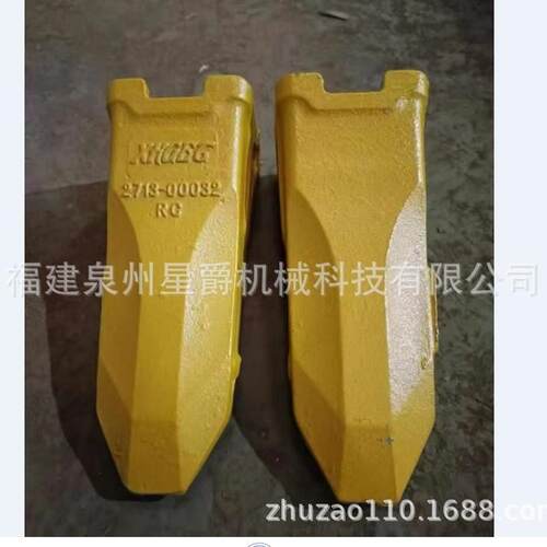 泉州卡特CAT336D345斗齿平齿尖齿耐磨合金钢2713-00032RC