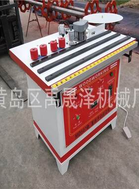 手动封515B边异机 线封曲机 型封边机边 台式封边机