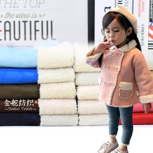 麂皮绒复合布 鹿皮绒复合舒棉绒 棉花绒 麂皮绒复合面料