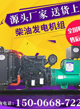 潍柴200kw发电机组50 150 300 400 600千瓦酒店矿用柴油发电机组