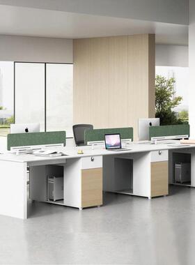 E0级办公桌组合员工位桌子卡座财务办公室4四6人位屏风职员办公桌