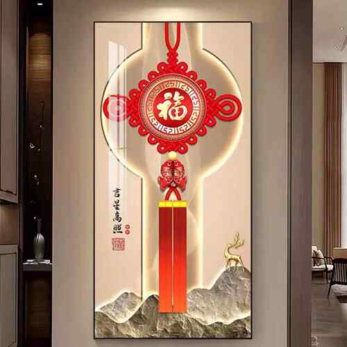 福字中国结装饰画 画新中式客厅玄关正对门挂画 画过道走廊尽头入