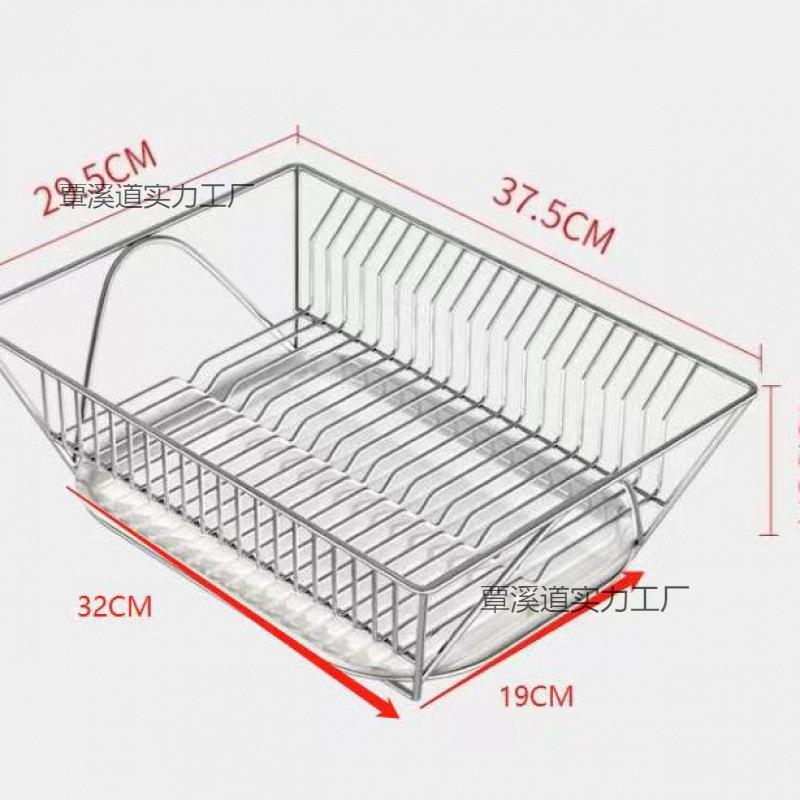 不锈钢厨房碗架沥水架碗筷碟沥碗架用品收纳盒置物架晾干神器