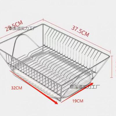 不锈钢厨房碗架沥水架碗筷碟沥碗架用品收纳盒置物架晾干神器