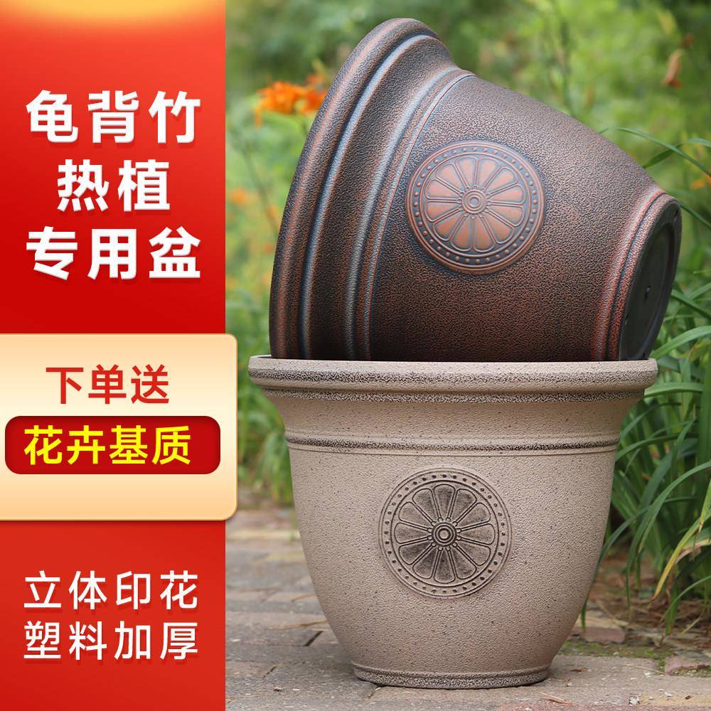 生长魔励彷陶瓷大口径圆形树脂花盆室内阳台种菜种花植物塑料花盆