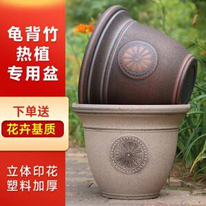 生长魔励彷陶瓷大口径圆形树脂花盆室内阳台种菜种花植物塑料花盆