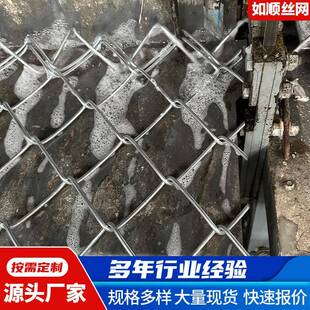 现货煤矿支护网矿用菱形镀锌铁丝网矿顶桥洞安全防护勾花锚网
