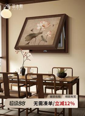 宋代美学电表箱装饰画荷花图新中式餐厅电闸弱电箱挂画配电箱壁画