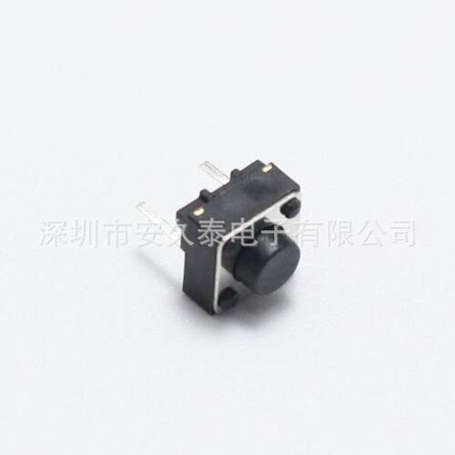 中间两脚 插件轻触开关 按键开关 6*6*4.3/5/6/7/8/9/9.5mm 插脚