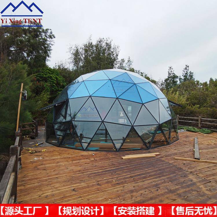 玻璃球形星空房民宿圆形玻璃酒店帐篷广州厂家出售6m户外阳光房