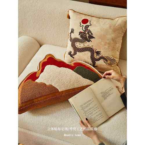「龙系列」绣花抱枕福式古典云中靠山异形HYtwekwe峦护腰沙发靠枕