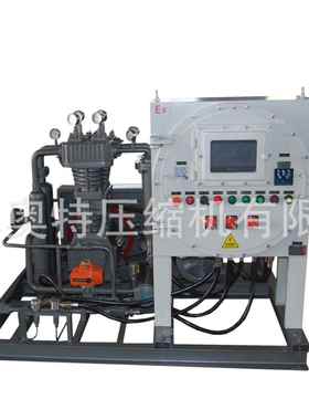 碳三碳四往复式容积式气阀碳三碳四厂家直购循环BTCT增压泵压缩机