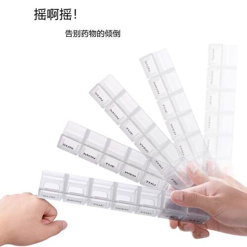 塑料盒亚马逊椭圆形PVC包装盒