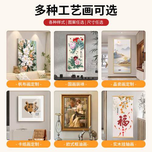 新款直销抽象装饰画玄关画框客厅北欧挂画酒店宾馆民宿餐厅油画壁