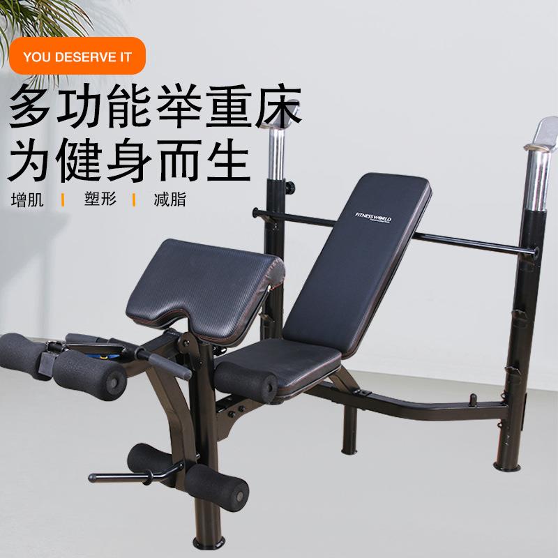 商用健身房器材百晟上斜卧推杠铃训练床局部胸大肌下部力量锻炼