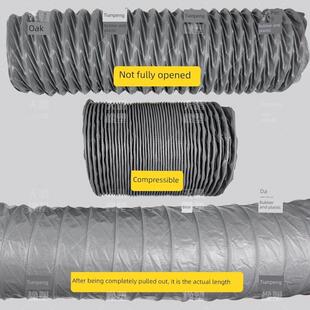 耐高温尼龙布风管风管排风管排风管排风管伸缩钢丝软管200mm