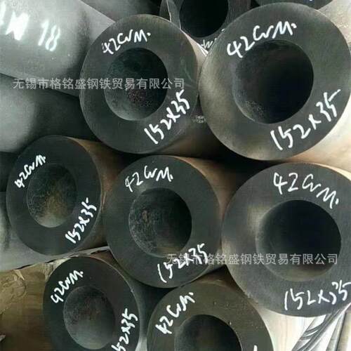 60*12 42crmo 管料 42crmo厚壁钢管 42crmo合金钢管 切割零售