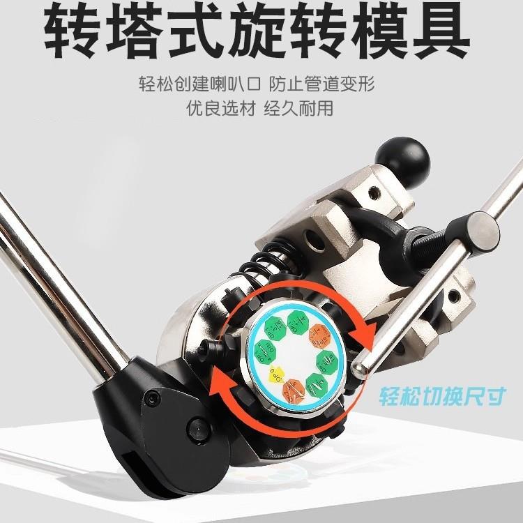 汽车刹车管扩孔器8件套单双层扩胀工具多规格刹车线扩口组合套装