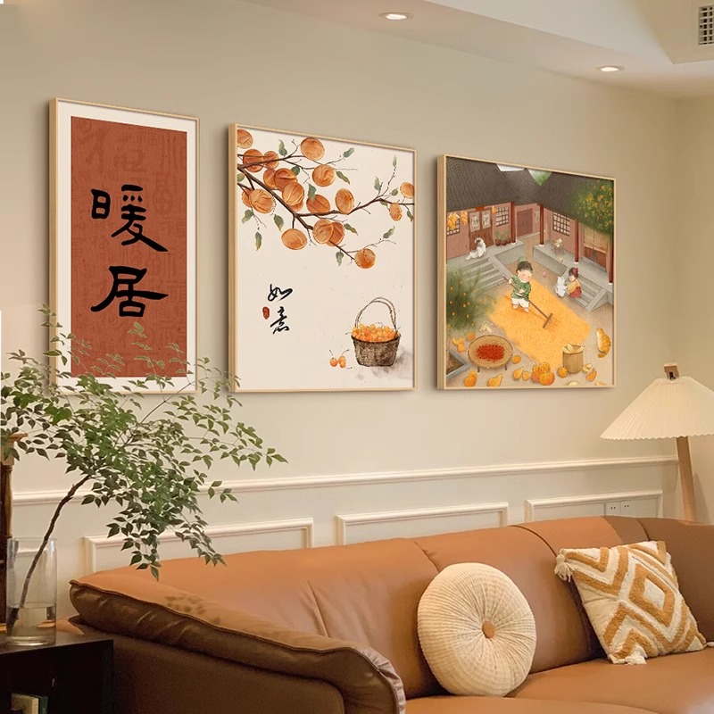 2024新款暖居奶油风客厅大白墙装饰画沙发背景墙墙壁挂画墙上壁画