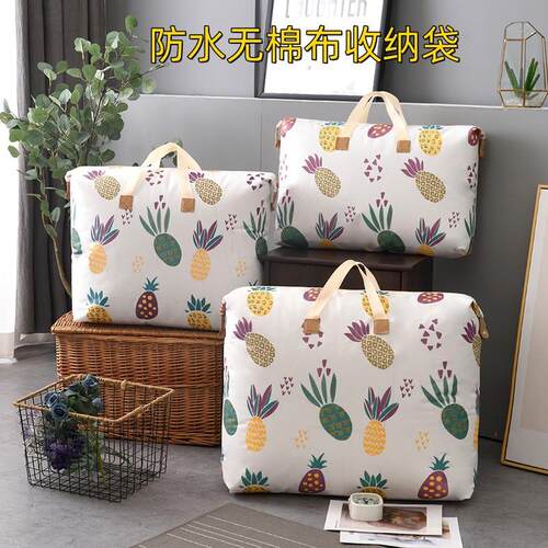 Large Capacity Storage Bags for Bedding and Clothes, Suitabl