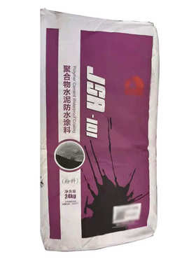 JSA101 聚合物44kg补漏砂浆堵漏速干填缝胶泥粘结砂浆厂家批发