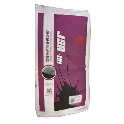 JSA101 聚合物44kg补漏砂浆堵漏速干填缝胶泥粘结砂浆厂家批发