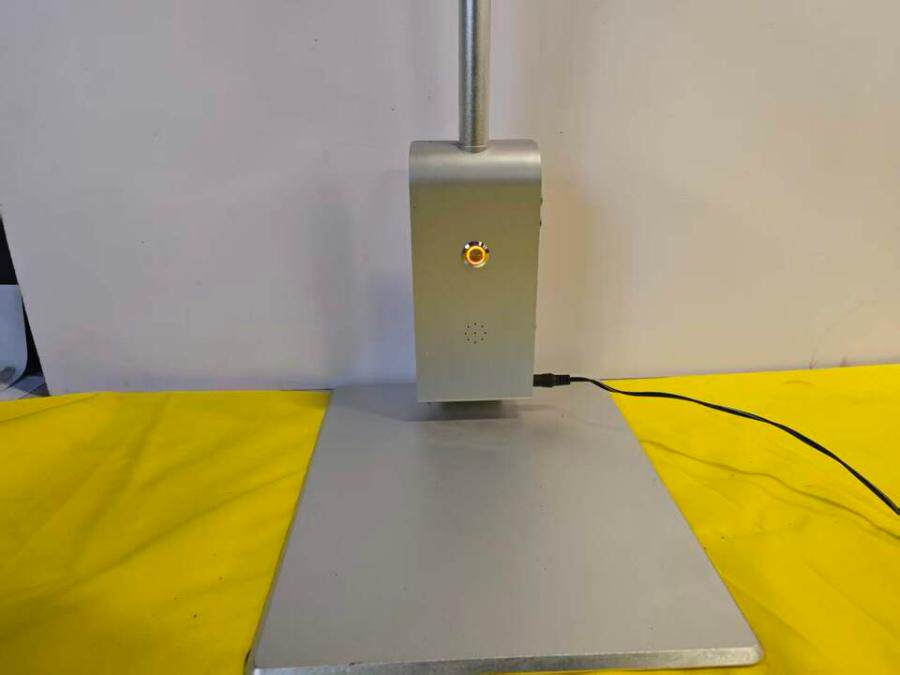 4月22日无锡【J041】单位淘汰处置电子放大镜一台网络拍卖公告