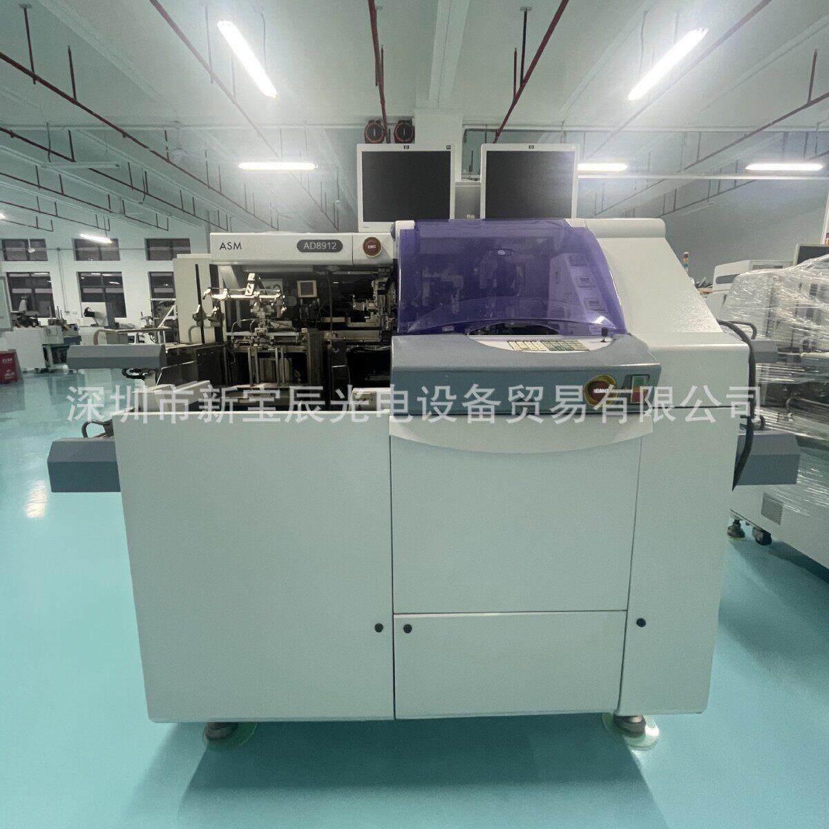 ASMAD8912全自动固晶机 半导体封装设备 led绑定机