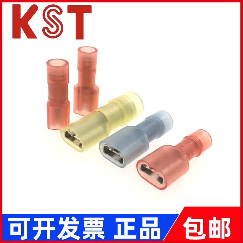KST端子K.S FDFNYD1/2/5-250/110/187(5)(8)全绝缘尼龙双铜套插簧