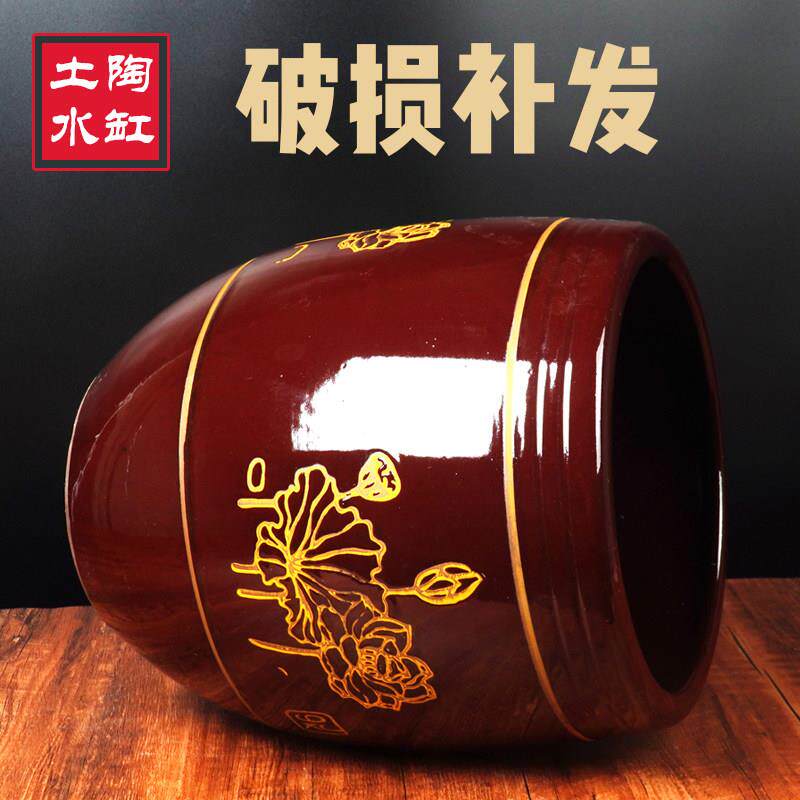 无釉水缸家用储水缸陶瓷老式发酵腌菜腌肉缸土陶米缸酱缸养鱼造景