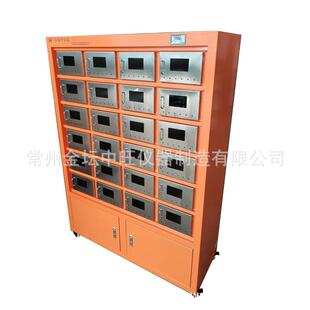 智能24位外排式 土壤干燥箱底泥样品试验柜控温沙土烘干箱可订