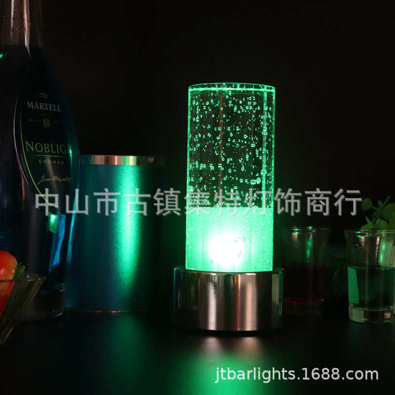 LED酒吧餐厅充电吧台灯 圆柱气泡水晶酒店桌灯 七彩烛台小夜灯,家装灯饰光源,阅读台灯(护眼灯/写字灯),淘宝优惠券,粉丝福利购,淘宝优惠卷