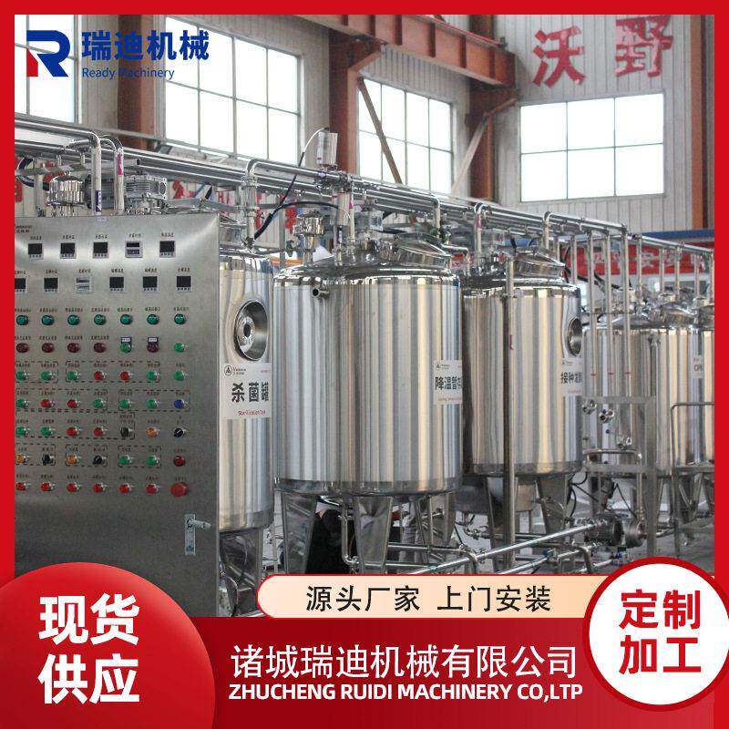 小型烤酸奶生产线牛初乳酸奶生产线风味酸奶炭烧酸奶成套加工设备