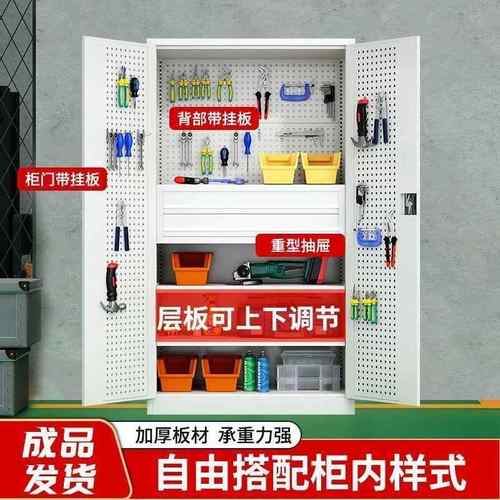 重型工具柜加厚五金铁皮柜多功能工厂车间汽修收纳抽屉储物柜带锁