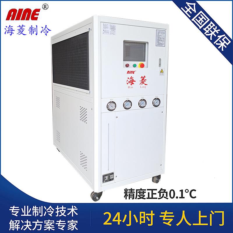 厂家直销高低温一体冷水机制冷设备