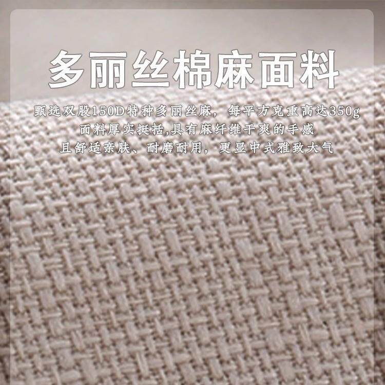新中绵式圈椅坐椅子垫红木太凳师椅垫子海加厚君子兰-茶桌子官垫