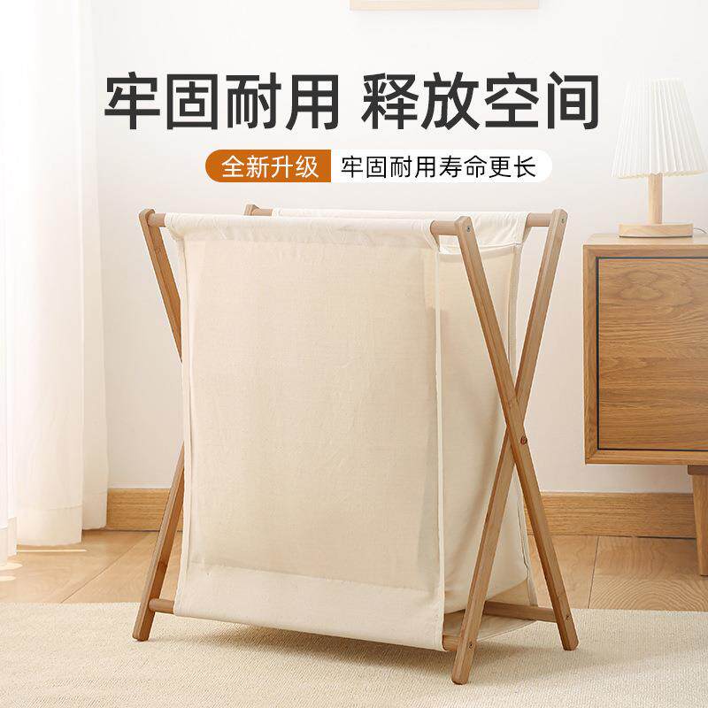 北欧楠竹脏衣篮可折叠洗衣篮脏衣篓瑜伽垫收纳筐大号脏衣服收纳篮