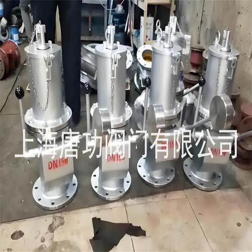 GLY-F型量油孔 不锈钢 石油化工储罐用量油桶型量油孔