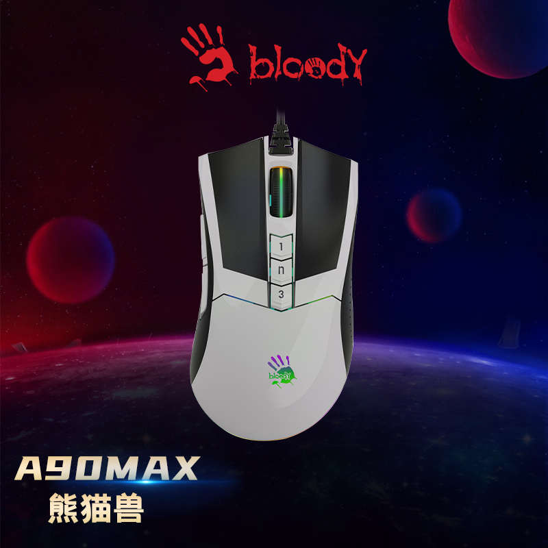 双飞燕a90max专用鸡有线手机械鼠标cf幽灵usbfps游戏官方血吃电竞