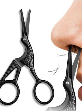 Stainless Steel Small Nail Tools Eyebrow Nose Hair Scissors