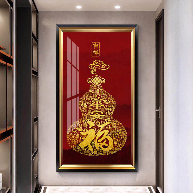2025新款中式钻石画葫芦贴钻十字绣新款客厅玄关高端钻石绣平安福