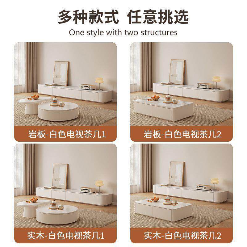 实木电视柜客厅家用茶几组合落地小户型收纳储物地柜矮柜地台柜子