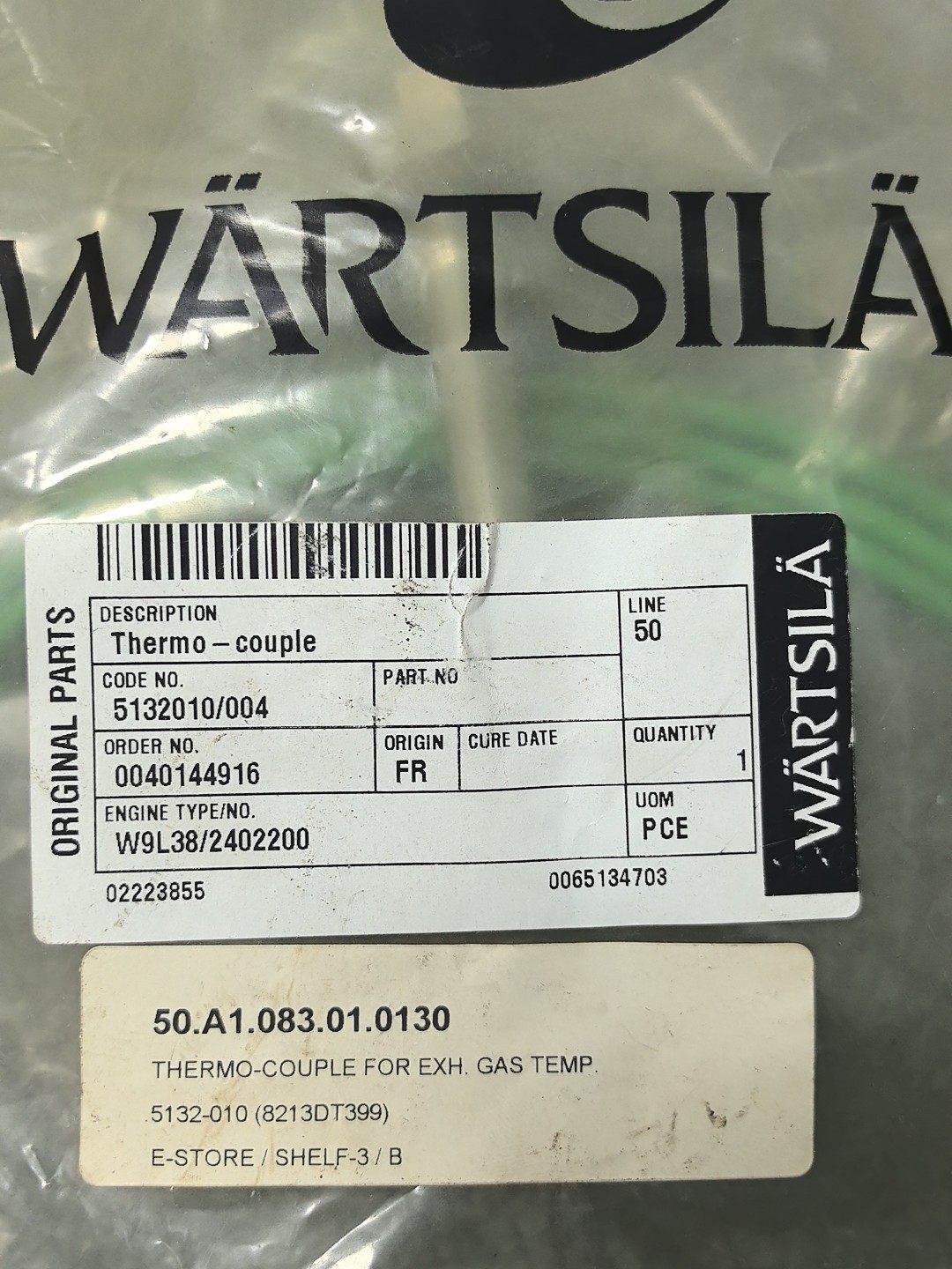 W&Auml;RTSIL&Auml; 传感器 5132-010 全新议价