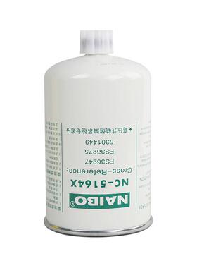 NC-5164X柴滤 FS36247 FS36275 5301449