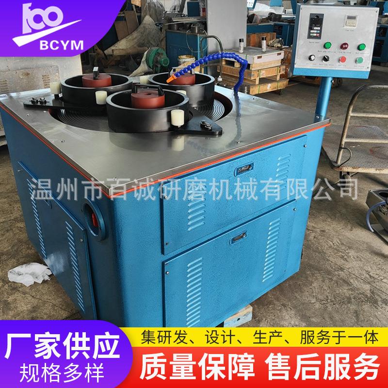 单面研磨机机械设备五金工具不锈钢外壳BCP-DM800EB单面研磨机