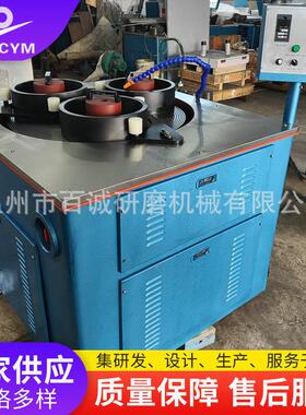 单面研磨机机械设备五金工具不锈钢外壳BCP-DM800EB单面研磨机