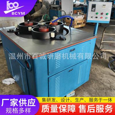 单面研磨机机械设备五金工具不锈钢外壳BCP-DM800EB单面研磨机