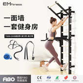 房拉伸训练架肋木架肋木多功能舞蹈肩压腿器材木质单双架肋木室内